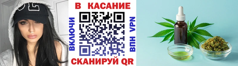Купить наркотики сайты Новоржев АМФЕТАМИН А ПВП ГАШ Cocaine Конопля