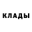 Кетамин VHQ jay nottingham