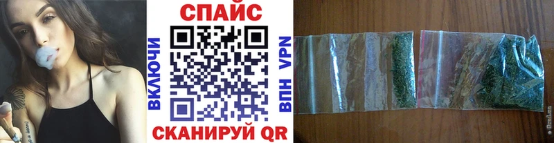 ОМГ ОМГ рабочий сайт  Новоржев  БУТИРАТ вода  где можно купить  