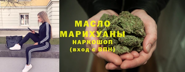 прущие грибы Володарск